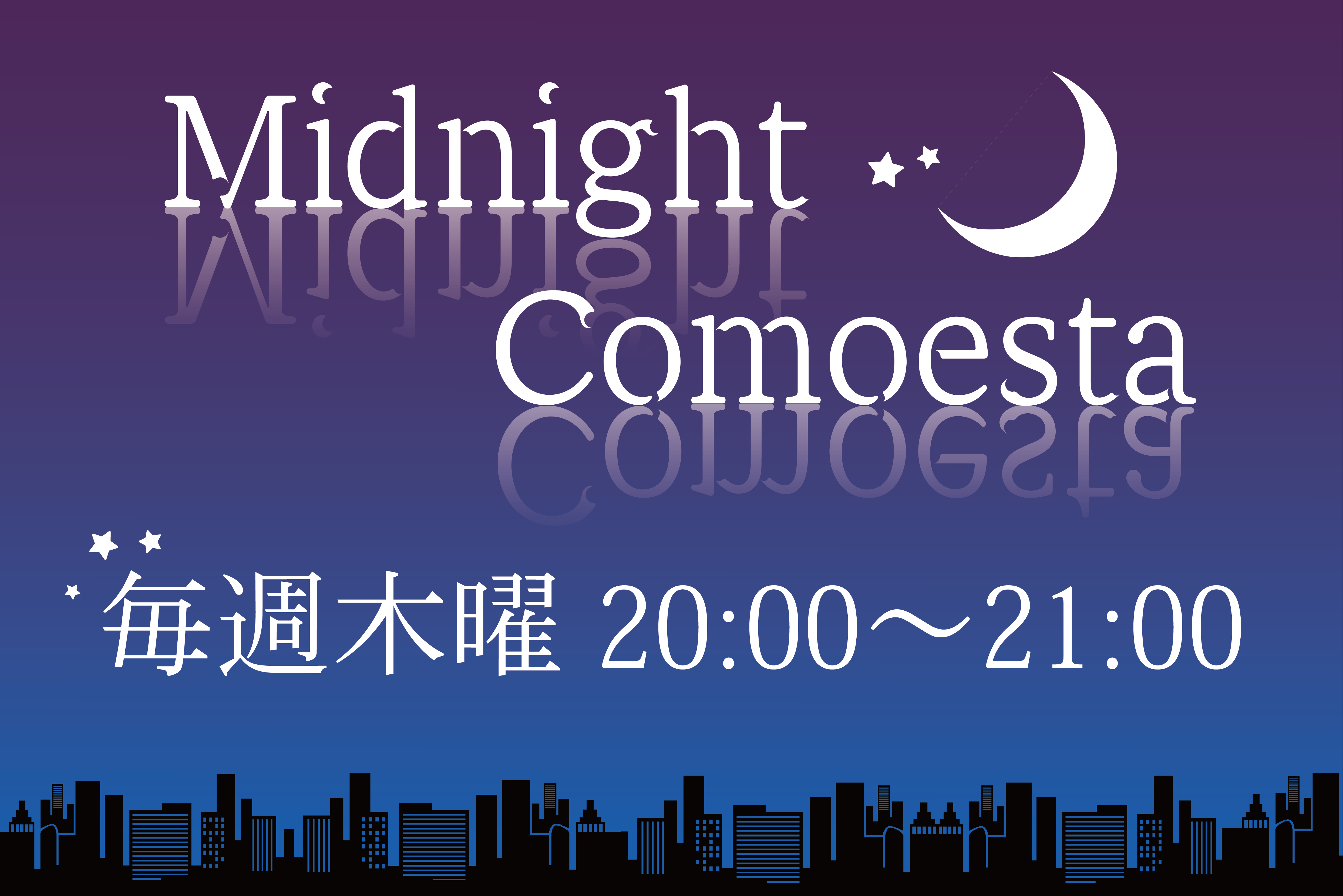 Midnight Comoesta